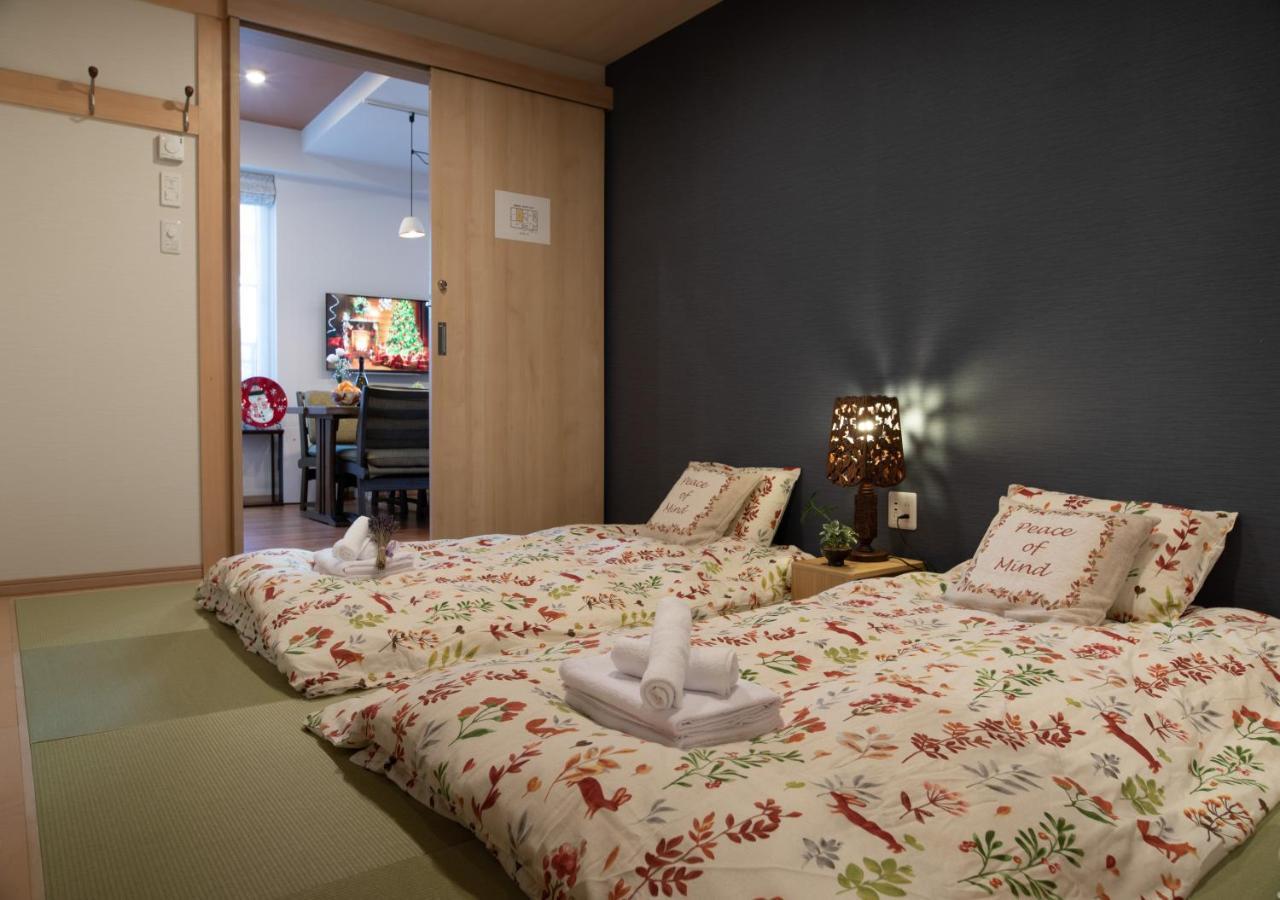 Miidokoro House Hotel Sapporo Eksteriør bilde
