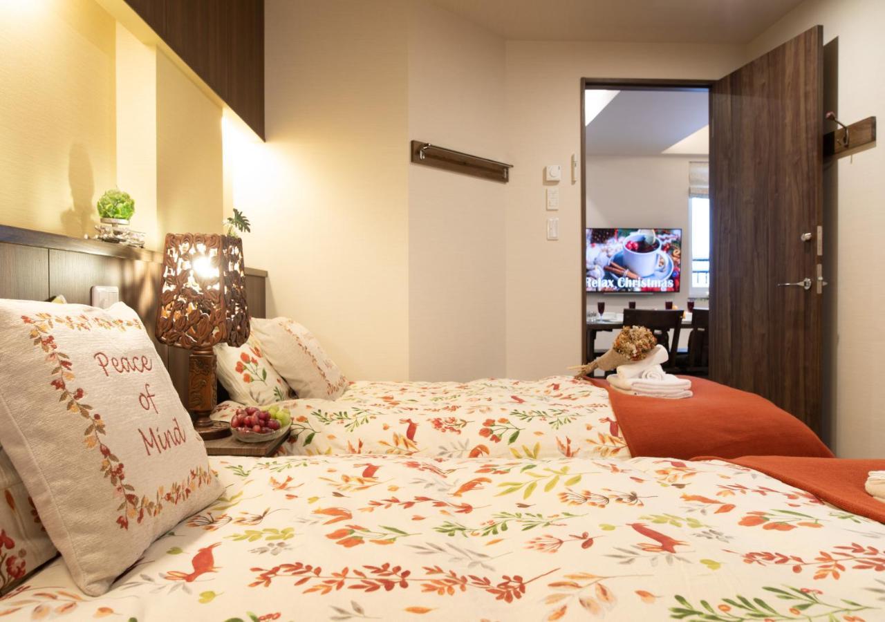 Miidokoro House Hotel Sapporo Eksteriør bilde
