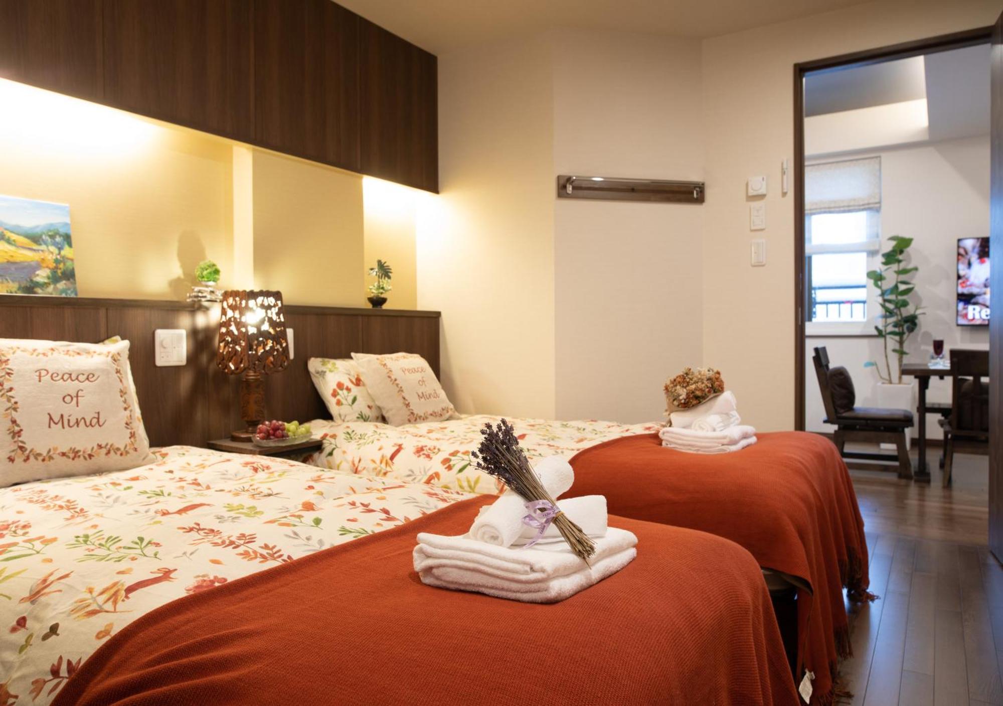 Miidokoro House Hotel Sapporo Rom bilde